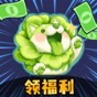 花錢(qián)成首富紅包版
