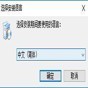 虛擬聲卡驅(qū)動(dòng)