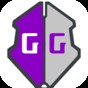 gg修改器中文版下載安裝