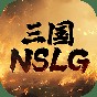 三國(guó)演義