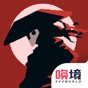 黑白魂刃內(nèi)置修改器下載