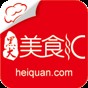 正版黑洞大作戰(zhàn)下載