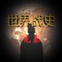 世界盒子編輯器高級技巧