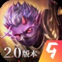 魔淵貼吧