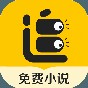 追讀小說(shuō)app官方版