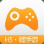 h5 客戶端