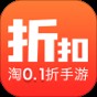 淘淘折扣