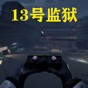 放方塊游戲在線玩
