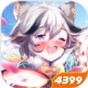 蒼藍斷章安卓中文最新版