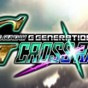 sd高達g世紀火線縱橫 pc bug補丁