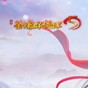 金庸群俠傳5修改器免費(fèi)版