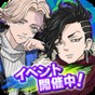 東京復(fù)仇者手游官方版最新版30.09