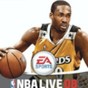 nba薪資表2020