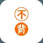 不背單詞app官網(wǎng)