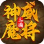 三國神威魔將如何卡龍珠