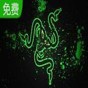 razer曼巴眼鏡蛇精英版