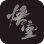 motionleap最新版功能介紹