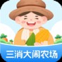 世界末日生存內(nèi)置mod菜單版中文下載