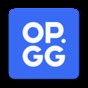 opgg官網(wǎng)最新下載