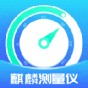 怪物宇宙解說視頻