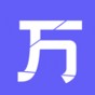 萬詞斬app