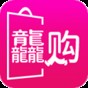 yjhy全球購(gòu)