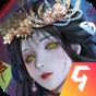 陰陽界手游