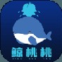 鬼臉搖動游戲在線玩