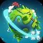 魔獸超進(jìn)化官方版攻略