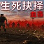 6gg修改器