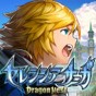 sed游戲