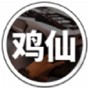 dancingreaper游戲角色解鎖
